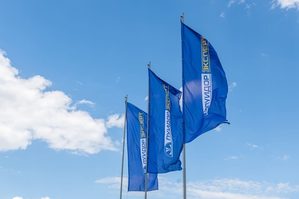 Трейд-ин Луидор (6).jpg