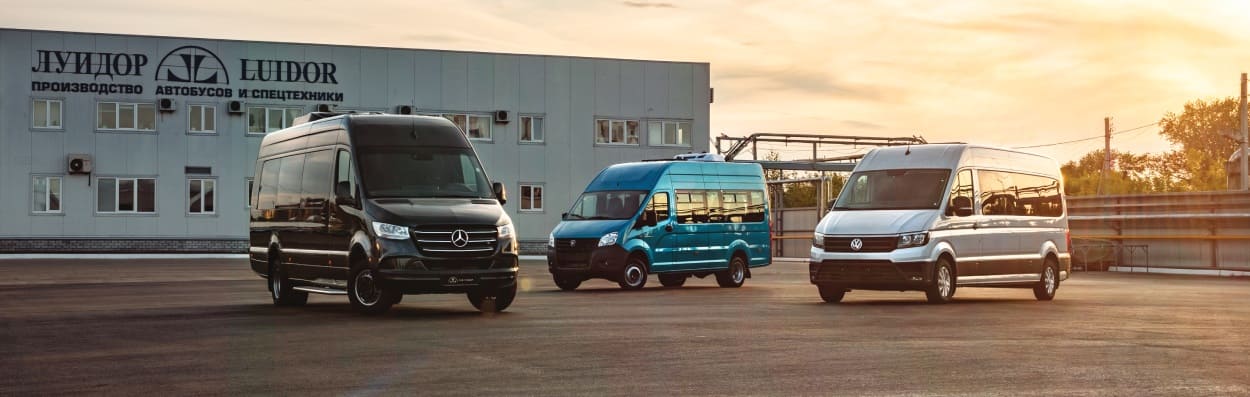 ПКФ Луидор.jpg