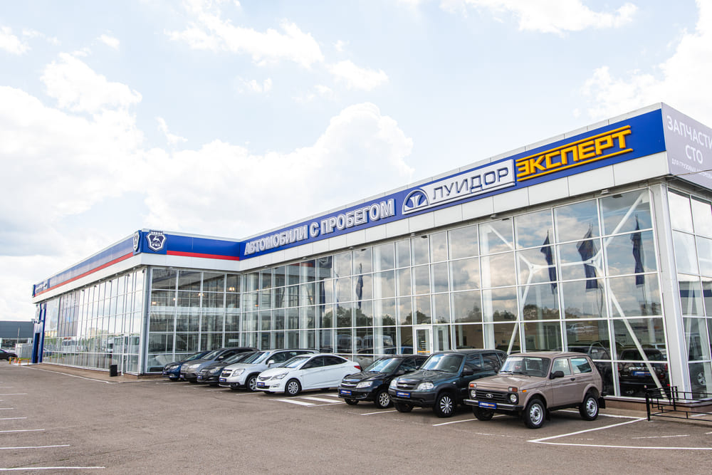 Трейд-ин Луидор (5).jpg